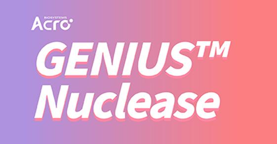 GENIUS™ Nuclease