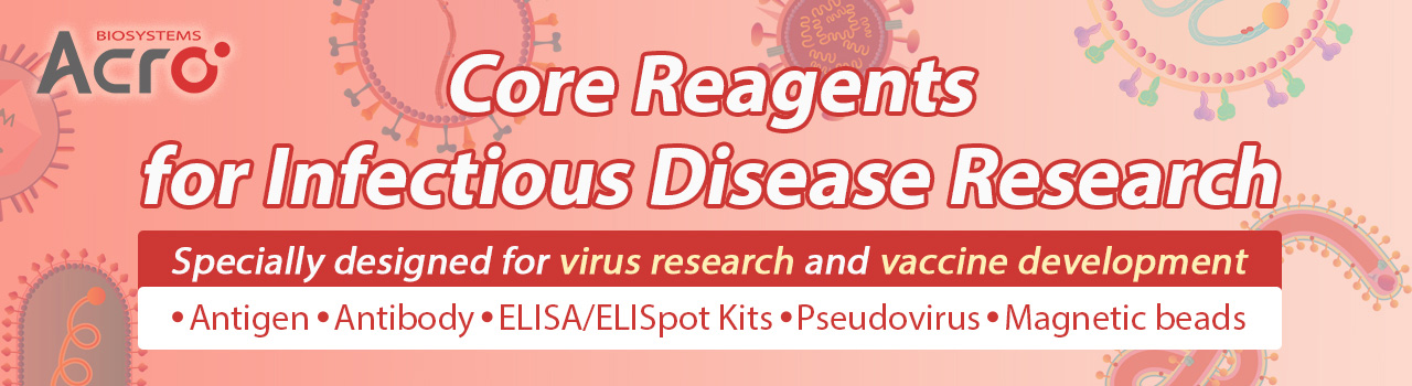 Core reagents for infectious disease research